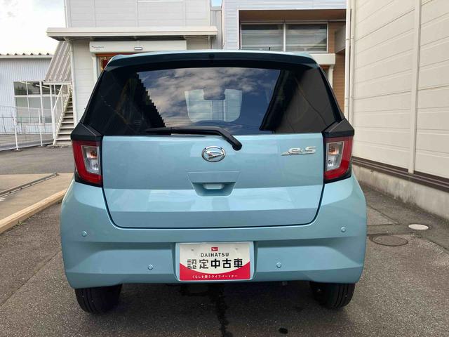 ミライースＸ　ＳＡIIIＬＥＤヘッドランプ　オートライト　ＡＨＢ　前後コーナーセンサー　電動格納ドアミラー　スモークガラス　デジタルメーター　サイドレバー式駐車ブレーキ　キーレスエントリー　スマートアシスト（千葉県）の中古車