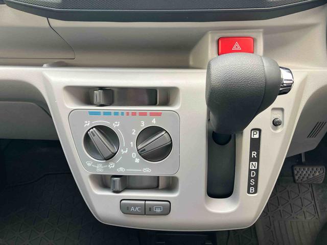 ミライースＸ　ＳＡIIIＬＥＤヘッドランプ　オートライト　ＡＨＢ　前後コーナーセンサー　電動格納ドアミラー　スモークガラス　デジタルメーター　サイドレバー式駐車ブレーキ　キーレスエントリー　スマートアシスト（千葉県）の中古車