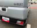 社用車アップ車　衝突回避支援システム　　アイドリングストップ　オートライト　キーレスエントリー　両側スライドドア　コーナーセンサー（千葉県）の中古車