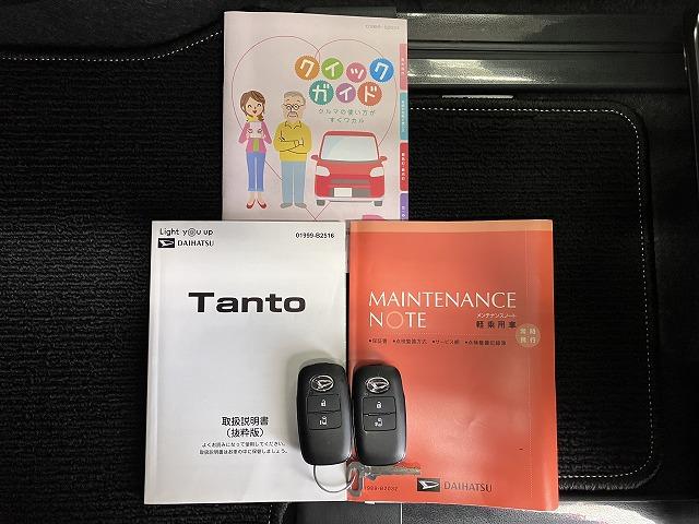 タントＸサポカーＳワイド適合　ミラクルオープンドア　片側オートスライドドア　ドラレコ　Ｐスタート　コーナーセンサー　ミラクルウォークスルー　シートヒーター　ステアリングスイッチ　ＵＳＢ接続端子　キーフリー（神奈川県）の中古車