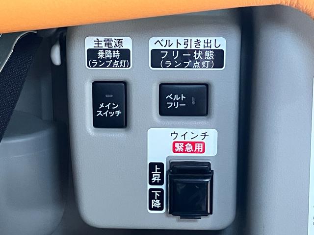 タントスローパーＬＳＡ３　リアシートツキ福祉車両　車いす乗車　電動ウインチ　ミラクルオープンドア　両側スライドドア　オーディオ　エアコン　アイドリングストップ　オートハイビーム　電動格納ミラー　キーレス（神奈川県）の中古車