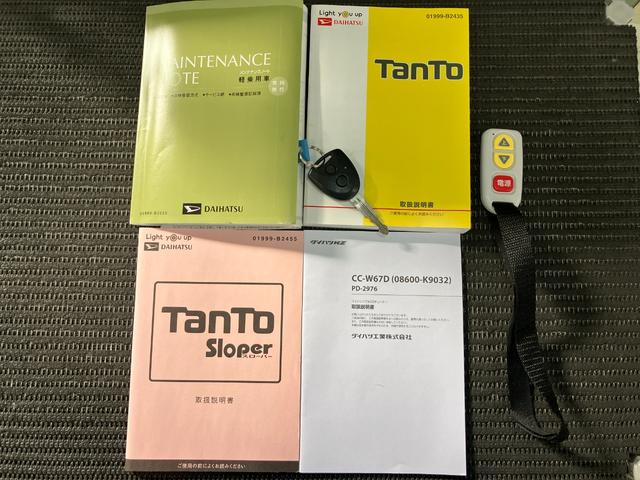 タントスローパーＬＳＡ３　リアシートツキ福祉車両　車いす乗車　電動ウインチ　ミラクルオープンドア　両側スライドドア　オーディオ　エアコン　アイドリングストップ　オートハイビーム　電動格納ミラー　キーレス（神奈川県）の中古車