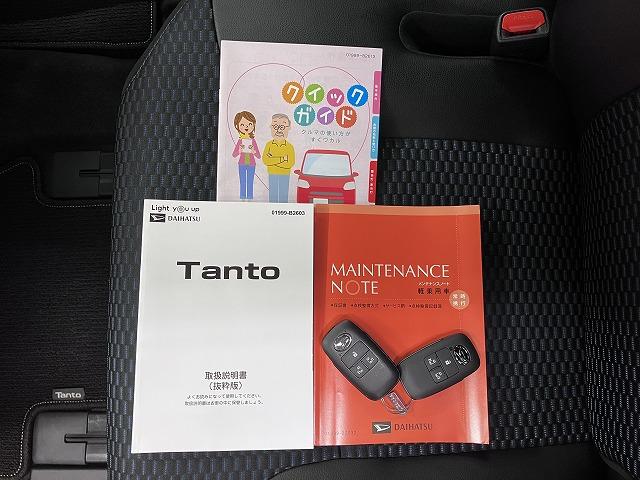 タントカスタムＲＳサポカーＳワイド適合　ミラクルオープンドア　両側オートスライドドア　電動パーキングブレーキ　Ｂカメラ　ステアリングスイッチ　シートヒーター　オートエアコン　コーナーセンサー　キーフリー（神奈川県）の中古車
