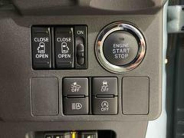 ウェイクLリミテッドSAIIIサポカーSワイド適合 ドラレコ 両側オートスライドドア ステアリングスイッチ Pスタート アイドリングストップ オートハイビーム ETC 電動格納ミラー キーフリー(神奈川県)の中古車