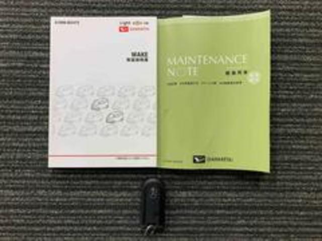 ウェイクLリミテッドSAIIIサポカーSワイド適合 ドラレコ 両側オートスライドドア ステアリングスイッチ Pスタート アイドリングストップ オートハイビーム ETC 電動格納ミラー キーフリー(神奈川県)の中古車