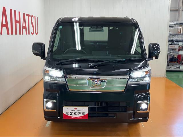 ハイゼットトラックＥＸＴ４ＷＤ　サポカーＳワイド適合　三方開　荷台作業灯　Ｂカメラ　ナビ　エアコン　Ｐスタート　コーナーセンサー　アイドリングストップ　誤発進抑制機能　アクセサリーソケット　ＥＴＣ　電動格納ミラー　キーフリー（神奈川県）の中古車