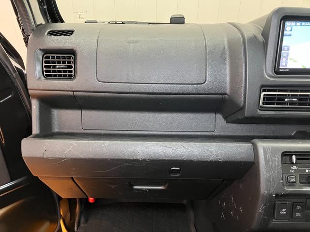 ハイゼットトラックＥＸＴ４ＷＤ　サポカーＳワイド適合　三方開　荷台作業灯　Ｂカメラ　ナビ　エアコン　Ｐスタート　コーナーセンサー　アイドリングストップ　誤発進抑制機能　アクセサリーソケット　ＥＴＣ　電動格納ミラー　キーフリー（神奈川県）の中古車