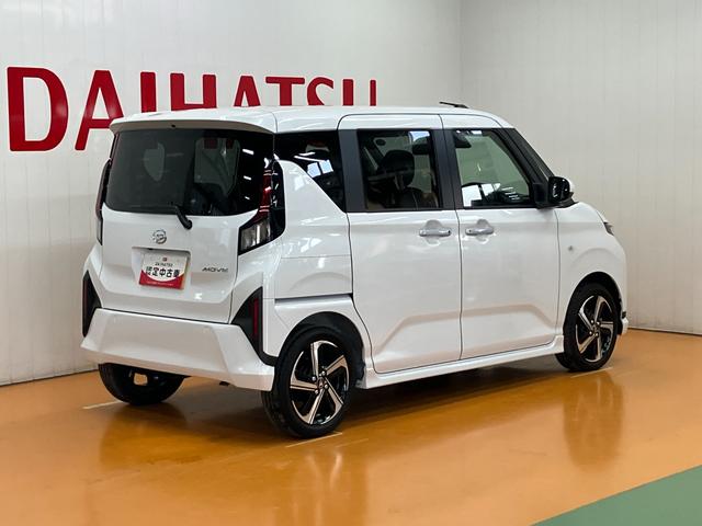 ムーヴRSサポカーSワイド適合 両側オートスライドドア 全車速追従機能付ACC ステアリングスイッチ 電動パーキングブレーキ Pスタート コーナーセンサー Bカメラ キーフリー(神奈川県)の中古車