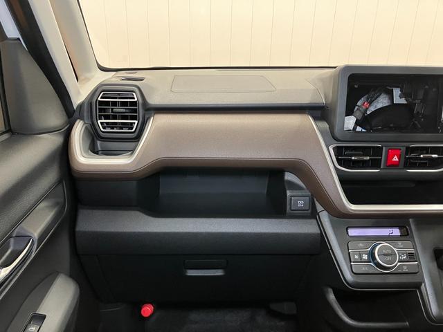 ムーヴRSサポカーSワイド適合 両側オートスライドドア 全車速追従機能付ACC ステアリングスイッチ 電動パーキングブレーキ Pスタート コーナーセンサー Bカメラ キーフリー(神奈川県)の中古車