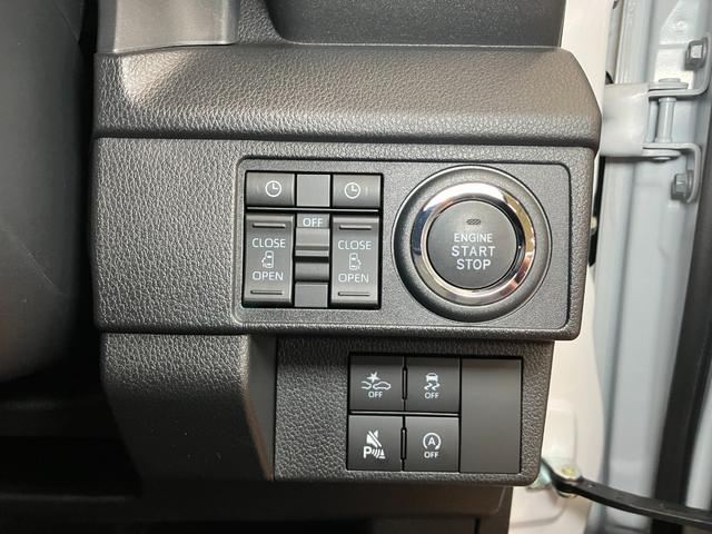 ムーヴRSサポカーSワイド適合 両側オートスライドドア 全車速追従機能付ACC ステアリングスイッチ 電動パーキングブレーキ Pスタート コーナーセンサー Bカメラ キーフリー(神奈川県)の中古車