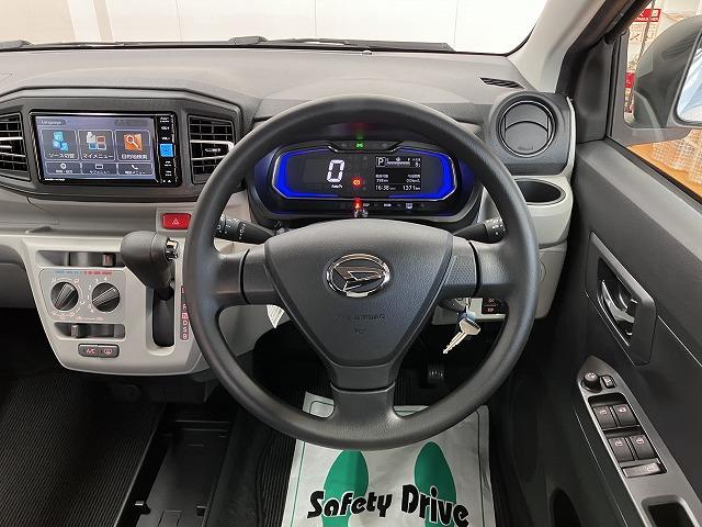 ミライースX SAIIIサポカーSワイド適合 エアコン Bカメラ コーナーセンサー 光軸調整ダイヤル オートハイビーム アイドリングストップ 横滑り防止機能 誤発進抑制機能 電動格納ミラー パワーウインドウ キーレス(神奈川県)の中古車