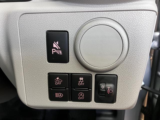 ミライースX SAIIIサポカーSワイド適合 エアコン Bカメラ コーナーセンサー 光軸調整ダイヤル オートハイビーム アイドリングストップ 横滑り防止機能 誤発進抑制機能 電動格納ミラー パワーウインドウ キーレス(神奈川県)の中古車