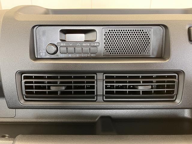 ハイゼットトラックジャンボスタンダードサポカーSワイド適合 三方開 ラジオ エアコン 光軸調整ダイヤル コーナーセンサー アイドリングストップ 横滑り防止機能 誤発進抑制機能 アクセサリーソケット(神奈川県)の中古車