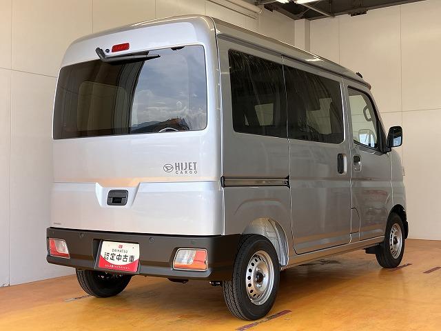 ハイゼットカーゴＤＸサポカーＳワイド適合　ラジオ　エアコン　アクセサリーソケット　コーナーセンサー　アイドリングストップ　光軸調整ダイヤル　横滑り防止機能　誤発進抑制機能　パワーウインドウ　キーレス（神奈川県）の中古車