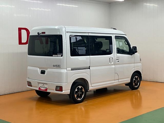 ハイゼットカーゴクルーズターボ4WD サポカーSワイド適合 ドラレコ デイライト Bカメラ エアコン アプリケーションソケット USB接続端子 Pスタート コーナーセンサー ETC 電動格納ミラー パワーウインドウ キーフリー(神奈川県)の中古車