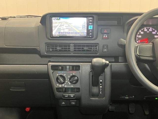 ハイゼットカーゴクルーズターボ4WD サポカーSワイド適合 ドラレコ デイライト Bカメラ エアコン アプリケーションソケット USB接続端子 Pスタート コーナーセンサー ETC 電動格納ミラー パワーウインドウ キーフリー(神奈川県)の中古車