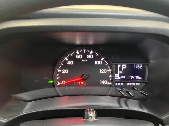 ハイゼットカーゴクルーズターボ4WD サポカーSワイド適合 ドラレコ デイライト Bカメラ エアコン アプリケーションソケット USB接続端子 Pスタート コーナーセンサー ETC 電動格納ミラー パワーウインドウ キーフリー(神奈川県)の中古車