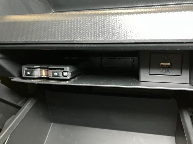 タフトＧサポカーＳワイド適合　スカイフィールトップ　Ｂカメラ　電動パーキングブレーキ　ステアリングスイッチ　シートヒーター　ＵＳＢ接続端子　ＥＴＣ　Ｐスタート　コーナーセンサー　キーフリー（神奈川県）の中古車