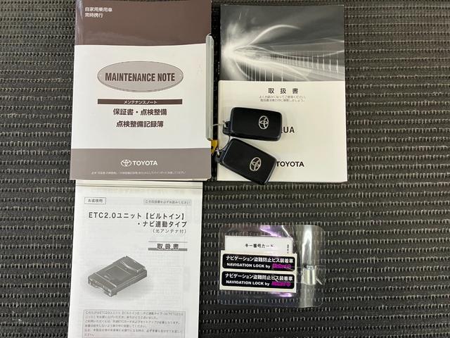 アクアＳ衝突被害軽減ブレーキシステム　ドラレコ　Ｂカメラ　ステアリングスイッチ　Ｐスタート　ドライブモード　電動格納ミラー　オートハイビーム　レーンアシスト　ＥＴＣ　キーフリー（神奈川県）の中古車