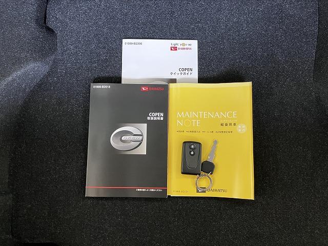 コペンGR スポーツオープンカー 二人乗 アクティブトップ MOMO製ステアリングホイール レカロ製スポーツシート BBS製アルミホイール シートヒーター パドルシフト Pスタート キーフリー(神奈川県)の中古車