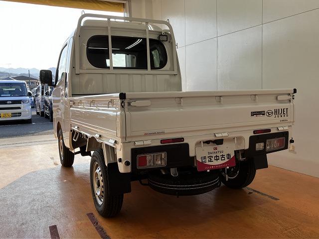 ハイゼットトラックジャンボエクストラ　ナビ　ドラレコ　パワーウィンドウサポカーＳワイド適合　三方開　ゴムマット　ＣＶＴ　エアコン　Ｐスタート　アクセサリーソケット　アイドリングストップ　コーナーセンサー　荷台作業灯　電動格納ミラー　キーフリー（神奈川県）の中古車