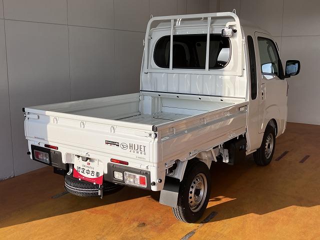 ハイゼットトラックジャンボエクストラ　ナビ　ドラレコ　パワーウィンドウサポカーＳワイド適合　三方開　ゴムマット　ＣＶＴ　エアコン　Ｐスタート　アクセサリーソケット　アイドリングストップ　コーナーセンサー　荷台作業灯　電動格納ミラー　キーフリー（神奈川県）の中古車