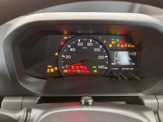 ハイゼットトラックジャンボエクストラ　ナビ　ドラレコ　パワーウィンドウサポカーＳワイド適合　三方開　ゴムマット　ＣＶＴ　エアコン　Ｐスタート　アクセサリーソケット　アイドリングストップ　コーナーセンサー　荷台作業灯　電動格納ミラー　キーフリー（神奈川県）の中古車