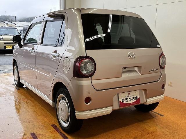 ミラトコットＧ　リミテッド　ＳＡIII　ナビ　ドラレコ　パノラマモニターサポカーＳワイド適合　ナビ　ドラレコ　Ｂカメラ　ＵＳＢ接続端子　オートエアコン　Ｐスタート　シートヒーター　パノラマモニター対応　コーナーセンサー　アイドリングストップ　オートハイビーム（神奈川県）の中古車