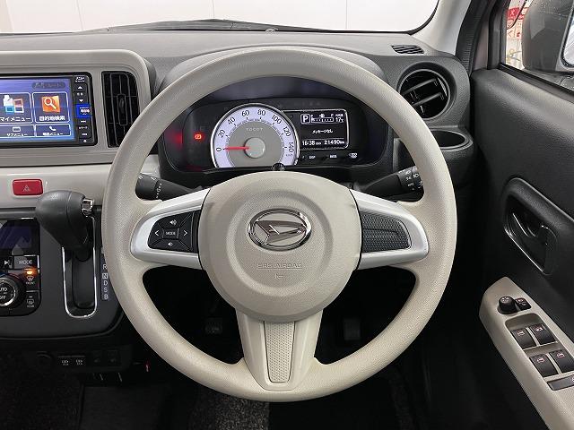 ミラトコットＧ　リミテッド　ＳＡIII　ナビ　ドラレコ　パノラマモニターサポカーＳワイド適合　ナビ　ドラレコ　Ｂカメラ　ＵＳＢ接続端子　オートエアコン　Ｐスタート　シートヒーター　パノラマモニター対応　コーナーセンサー　アイドリングストップ　オートハイビーム（神奈川県）の中古車