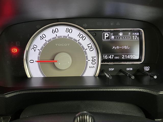 ミラトコットＧ　リミテッド　ＳＡIII　ナビ　ドラレコ　パノラマモニターサポカーＳワイド適合　ナビ　ドラレコ　Ｂカメラ　ＵＳＢ接続端子　オートエアコン　Ｐスタート　シートヒーター　パノラマモニター対応　コーナーセンサー　アイドリングストップ　オートハイビーム（神奈川県）の中古車