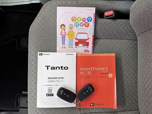 タントＸサポカーＳワイド適合　ミラクルオープンドア　片側オートスライドドア　電動パーキングブレーキ　Ｐスタート　コーナーセンサー　シートヒーター　ステアリングスイッチ　キーフリー（神奈川県）の中古車