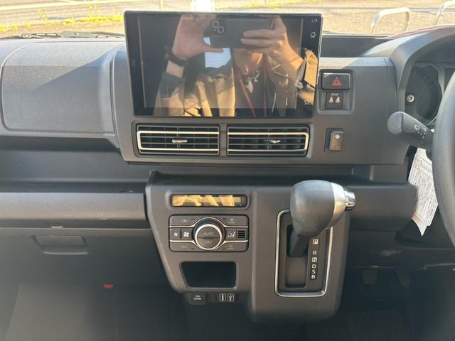 アトレーRSサポカーSワイド適合 Bカメラ オートエアコン ステアリングスイッチ 全車速追従機能付ACC 両側オートスライドドア Pスタート コーナーセンサー アクセサリーソケット 電動格納ミラー キーフリー(神奈川県)の中古車