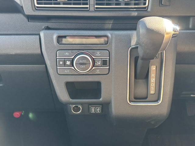 アトレーRSサポカーSワイド適合 Bカメラ オートエアコン ステアリングスイッチ 全車速追従機能付ACC 両側オートスライドドア Pスタート コーナーセンサー アクセサリーソケット 電動格納ミラー キーフリー(神奈川県)の中古車