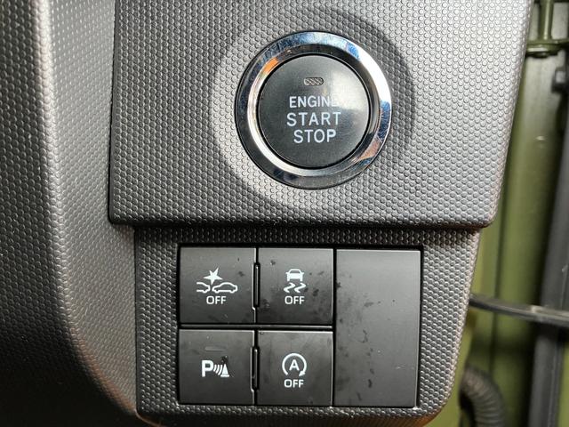 タフトＧ　クロムベンチャー４ＷＤ　サポカーＳワイド適合　ドラレコ　スカイフィールトップ　電動パーキングブレーキ　ステアリングスイッチ　シートヒーター　ＵＳＢ接続端子　Ｐスタート　コーナーセンサー　ＥＴＣ　キーフリー（神奈川県）の中古車