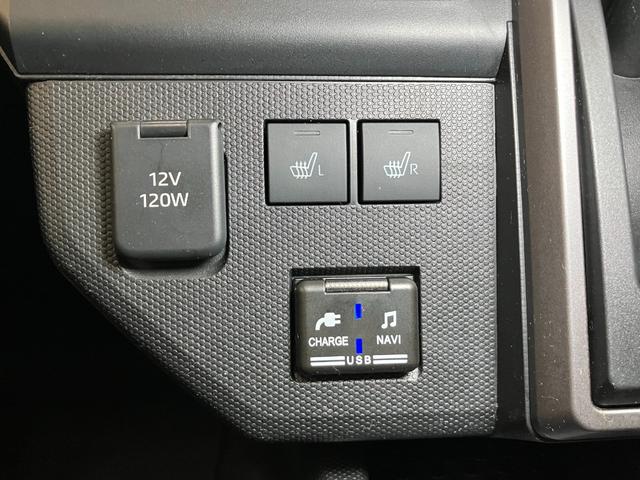 タフトＧ　クロムベンチャー４ＷＤ　サポカーＳワイド適合　ドラレコ　スカイフィールトップ　電動パーキングブレーキ　ステアリングスイッチ　シートヒーター　ＵＳＢ接続端子　Ｐスタート　コーナーセンサー　ＥＴＣ　キーフリー（神奈川県）の中古車