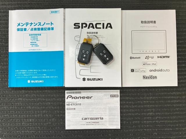 スペーシアカスタムハイブリッドＸＳターボ衝突被害軽減ブレーキシステム　全周囲カメラ　両側オートスライドドア　ヘッドアップディスプレイ　ＵＳＢ接続端子　シートヒーター　クルーズコントロール　ステアリングヒーター　ＥＴＣ　キーフリー（神奈川県）の中古車