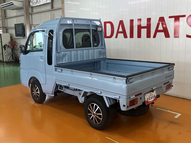 ハイゼットトラックジャンボSAIIIt4WD サポカーSワイド適合 三方開 荷台作業灯 CDチューナー エアコン 横滑り防止機能 誤発進抑制機能 光軸調整ダイヤル パワーウインドウ キーレス(神奈川県)の中古車