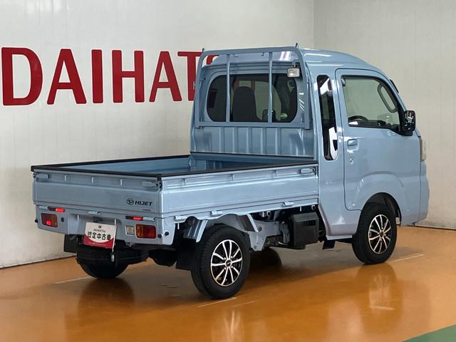 ハイゼットトラックジャンボSAIIIt4WD サポカーSワイド適合 三方開 荷台作業灯 CDチューナー エアコン 横滑り防止機能 誤発進抑制機能 光軸調整ダイヤル パワーウインドウ キーレス(神奈川県)の中古車