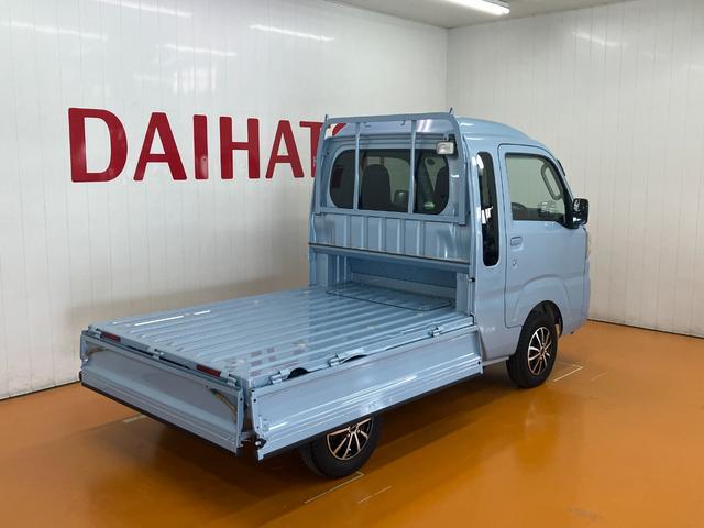 ハイゼットトラックジャンボSAIIIt4WD サポカーSワイド適合 三方開 荷台作業灯 CDチューナー エアコン 横滑り防止機能 誤発進抑制機能 光軸調整ダイヤル パワーウインドウ キーレス(神奈川県)の中古車