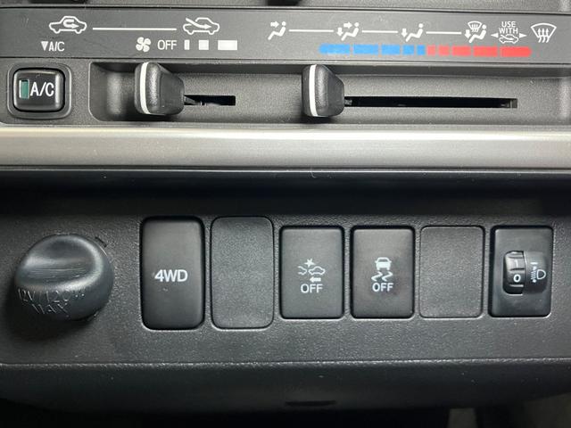 ハイゼットトラックジャンボSAIIIt4WD サポカーSワイド適合 三方開 荷台作業灯 CDチューナー エアコン 横滑り防止機能 誤発進抑制機能 光軸調整ダイヤル パワーウインドウ キーレス(神奈川県)の中古車