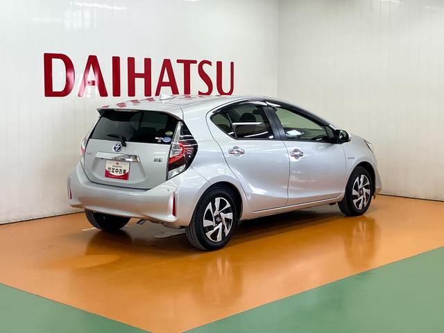 アクアSスタイルブラック衝突被害軽減ブレーキシステム ドラレコ 全周囲カメラ ステアリングスイッチ オートエアコン Pスタート オートハイビーム 電動格納ミラー 光軸調整ダイヤル レーンアシスト キーフリー(神奈川県)の中古車