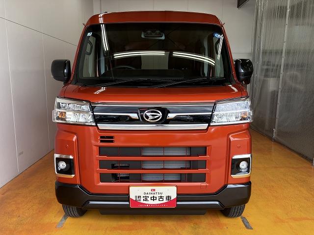アトレーRSサポカーSワイド適合 Bカメラ オートエアコン ステアリングスイッチ 全車速追従機能付ACC 両側オートスライドドア Pスタート コーナーセンサー アクセサリーソケット 電動格納ミラー キーフリー(神奈川県)の中古車