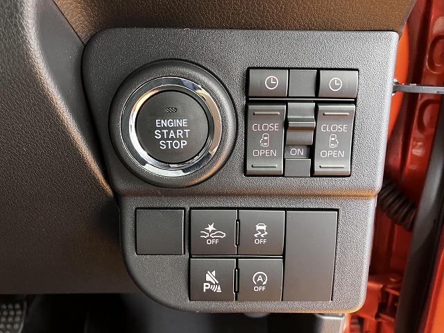 アトレーRSサポカーSワイド適合 Bカメラ オートエアコン ステアリングスイッチ 全車速追従機能付ACC 両側オートスライドドア Pスタート コーナーセンサー アクセサリーソケット 電動格納ミラー キーフリー(神奈川県)の中古車