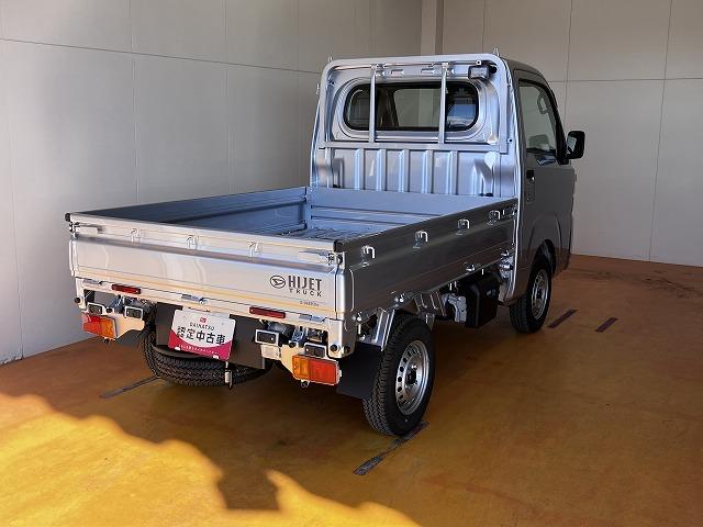 ハイゼットトラックローダンプ４ＷＤ　５段マニュアルシフト　サポカーＳワイド適合　三方開　ラジオ　エアコン　電動モーター式　コーナーセンサー　アイドリングストップ　横滑り防止機能　誤発進抑制機能　アクセサリーソケット（神奈川県）の中古車