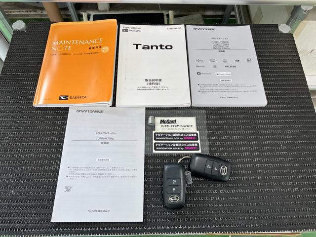 タントＸターボサポカーＳワイド適合　ドラレコ　ミラクルオープンドア　片側オートスライドドア　パノラマモニター対応　コーナーセンサー　シートヒーター　ステアリングスイッチ　ＵＳＢ接続端子　ＥＴＣ　キーフリー（神奈川県）の中古車