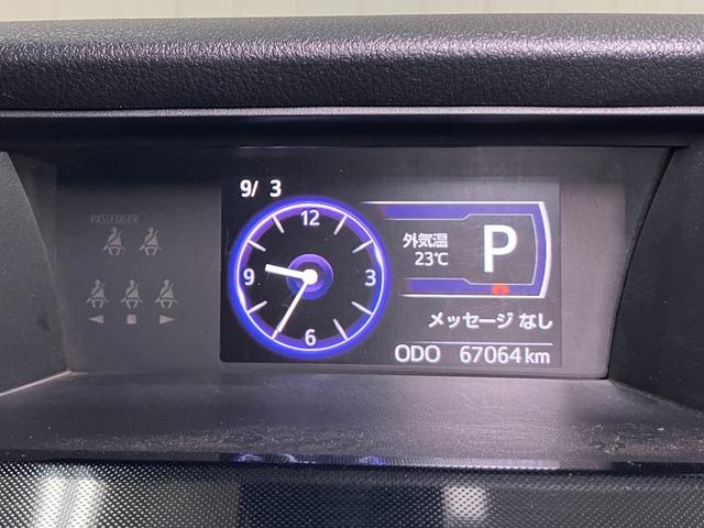トールＧ　ＳＡII　ドラレコ　Ｂカメラ　ナビ　Ｐスタート衝突軽減ブレーキシステム　ドラレコ　Ｂカメラ　ナビ　クルーズコントロール　Ｐスタート　両側オートスライドドア　誤発進抑制装置　横滑り防止機能　アイドリングストップ　光軸調整ダイヤル　キーフリー（神奈川県）の中古車