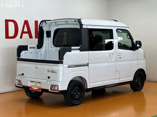 アトレーアトレーデッキバン Bカメラ ACC Pスタート キーフリーサポカーSワイド適合 Bカメラ 全車速追従機能付ACC ステアリングスイッチ USB入力端子 Pスタート 両側オートスライドドア 誤発進抑制装置 横滑り防止機能 デジタルインナーミラー キーフリー(神奈川県)の中古車