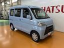 福祉車両　車いす乗車　サポカーＳワイド適合　電動ウインチ　両側スライドドア　リヤファン　電動格納ミラー　パワーウインドウ　アイドリングストップ　オートハイビーム　キーレス（神奈川県）の中古車
