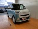 サポカーＳワイド適合　パノラマモニター対応　ＵＳＢ接続端子　電動パーキングブレーキ　シートヒーター　両側オートスライドドア　ステアリングスイッチ　ホッとカップホルダー　電動格納ミラー　キーフリー（神奈川県）の中古車