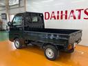 ４ＷＤ　サポカーＳワイド適合　三方開　荷台作業灯　Ｂカメラ　ナビ　エアコン　Ｐスタート　コーナーセンサー　アイドリングストップ　誤発進抑制機能　アクセサリーソケット　ＥＴＣ　電動格納ミラー　キーフリー（神奈川県）の中古車